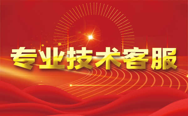 【海门代理IP】为什么要用代理IP?为什么四叶天代理IP好用